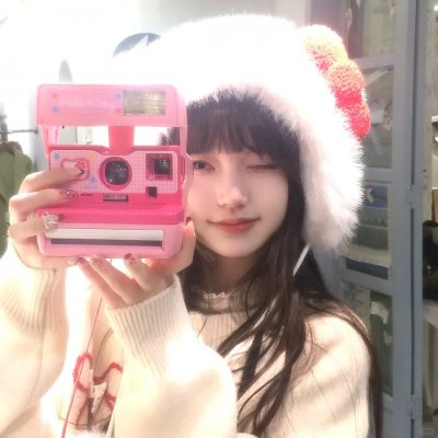 阿里与艾娃